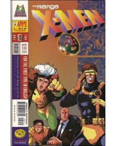 X-Men The Manga (1998) #   2 (8.0-VF)