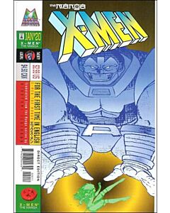 X-Men The Manga (1998) #  20 (8.0-VF)