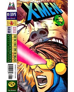 X-Men The Manga (1998) #   8 (8.0-VF)