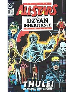 Young All Stars (1987) #  18 (8.0-VF)